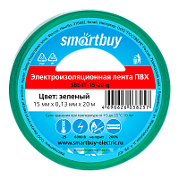 Изолента Smartbuy 15мм*20м ПВХ зеленый (1/10/200) 