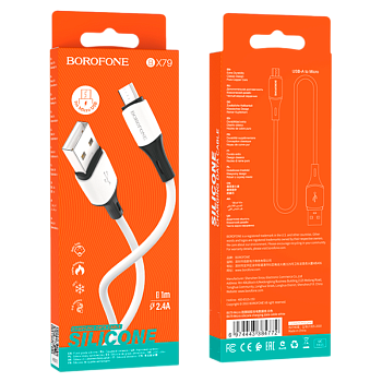 Кабель Borofone BX79 USB (m)-microUSB (m) 1м 2.4A силикон белый (1/360)