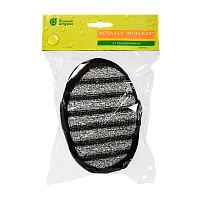 Мочалка для тела Банные штучки "Мужская" 10см x 15см объемная черный серый (1/30)