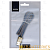 Кабель Smartbuy iK-12c USB (m)-microUSB (m) 1.2м 2.1A силикон черный