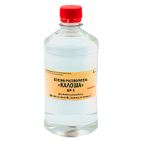 Бензин-растворитель "КАЛОША" БР-1, 1л Технохим (1/25)