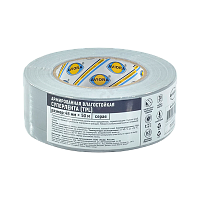 СУПЕРлента ТПЛ 48 мм x 50 м, серая, AVIORA (1/24)