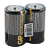 Батарейка GP Supercell R20 D Shrink 2 Heavy Duty 1.5V (2/20/200)