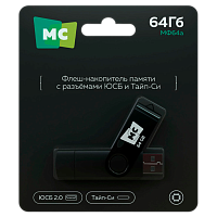 Флеш-накопитель MORE CHOICE МФ64a 64GB USB2.0 USB (m)/Type-C пластик черный 