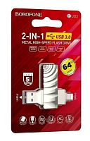 Флеш-накопитель Borofone Soul BUD3 64GB USB3.0 Type-C (m) металл серый (1/25)