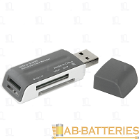 Картридер Defender Ultra Swift USB2.0 SD/microSD/MS/M2 Combo серый (1/100)