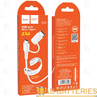 Кабель HOCO X54 USB (m)-Type-C/microUSB (m) 1м 2.4A силикон белый (1/31/310)