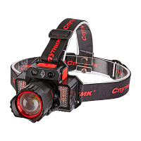 Фонарь налобный Спутник ASL663 5W LED от аккумулятора 5 режимов черный красный (1/20)