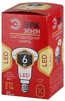 Лампа светодиодная ЭРА R50 E14 6W 4000К 220-240V рефлектор Eco (1/10/100)
