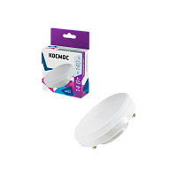 Лампа светодиодная Космос GX53 14W 6500К 174-265V рефлектор матовая (1/10/100)