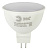 Лампа светодиодная ЭРА MR16 GU5.3 5W 2700К 220-240V софит матовая (1/10/200)