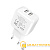 Сетевое З/У Borofone BA18 2USB 2.1A белый (1/30/120)