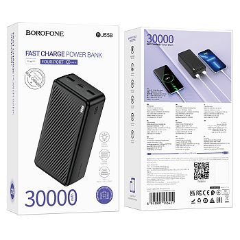 Внешний аккумулятор Borofone BJ55B 30000mAh 2.0A 2USB индикация черный (1/24)