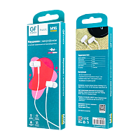 Наушники внутриканальные GFPower M16 с микр. белый (1/200/800)