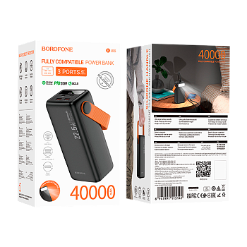 Внешний аккумулятор Borofone BJ66 40000mAh 3.0A 22.5W 2USB черный (1/15)