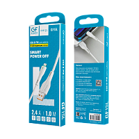 Кабель GFPower 15L USB (m)-Lightning (m) 1м 2.4A TPE белый (1/200/800)