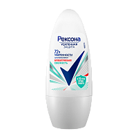 Дезодорант женский Rexona Антибактериальная Свежесть роликовый 50мл (1/6) 
