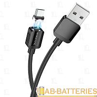 Кабель Borofone BX57 USB (m)-microUSB (m) 1.0м 2.4A силикон магнит черный (1/360)