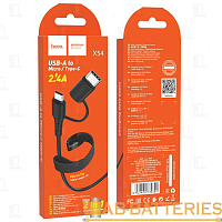 Кабель HOCO X54 USB (m)-Type-C/microUSB (m) 1м 2.4A силикон черный (1/31/310)