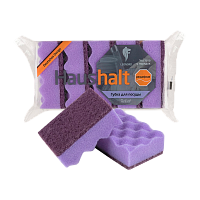 Губка для посуды Leonord "Relief" 95х65х35мм 5шт. фиолетовый (1/40)