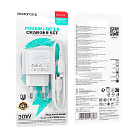 Сетевое З/У Borofone BAS45A Type-C 3.0A 30W QC3.0 / PD3 с кабелем Lightning белый