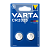 Батарейка Varta ELECTRONICS CR2025 BL2 Lithium 3V (6025) (2/20/200)