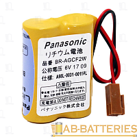 Батарейка Panasonic BR-C bulk Lithium 3V
