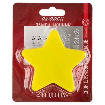 Ночник Energy EN-NL-8 "Звездочка" 3LED 0.6W 220V в розетку желтый (1/100)
