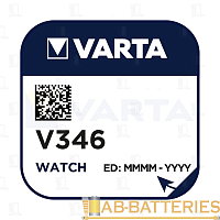Батарейка Varta 346 (SR712SW) BL1 Silver Oxide 1.55V (1/10/100)