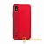 Внешний аккумулятор Proda PD-BJ01 Yosen для Apple iPhone X/XS/11Pro 3400mAh красный