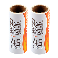 Сменный блок для чистки одежды Рыжий кот LR-45 45сл. 2шт. (1/24/144)