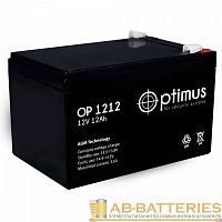 Аккумулятор свинцово-кислотный Optimus OP 1212 12V 12Ah (1/4)  | Ab-Batteries | Элементы питания и аксессуары для сотовых оптом
