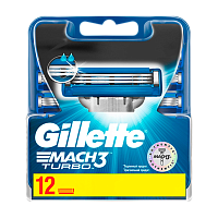 Сменные кассеты Gillette "MACH3 TURBO" 3 лезвия 12шт. (цена за 1 шт) (12/120)