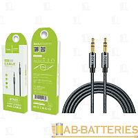 Кабель AUX HOCO UPA03 Jack 3.5mm (m)-Jack 3.5mm (m) 1м TPE серый (1/30/300) 