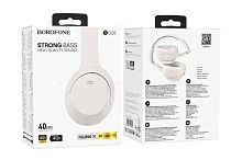 Наушники полноразмерные Borofone BO26 bluetooth 5.3 с микр. молочный (1/36) 
