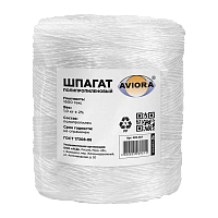 Шпагат ПП 1600 текс, бобина 1 кг, AVIORA (1/12)