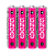 Батарейка Фаzа Super LR6 AA Shrink 4 Alkaline 1.5V (4/96/384)