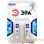 Батарейка ЭРА Super LR03 AAA BL2 Alkaline 1.5V (2/60/480/19200)