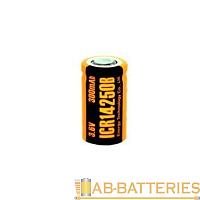 Аккумулятор ET ICR14250B 14.1*24.7, 300mAh, Li-Ion (1/50/2000)