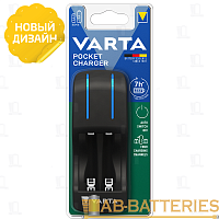 З/У для аккумуляторов Varta Pocket Charger (57642) AA/AAA 4 слота