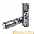 Аккумулятор ROBITON CYCLONE RTU2300MHAA BL2 MH2300AA