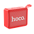 Портативная колонка HOCO BS51 bluetooth 5.2 microSD красный (1/48)