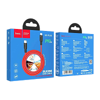 Кабель HOCO X21 Plus Lightning (m)-Type-C (m) 1м 3.0A 20W силикон черный красный (1/28/168)
