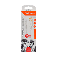 Кабель GoPower GP06L USB (m)-Lightning (m) 1м 2.4A ПВХ белый (1/200/800)