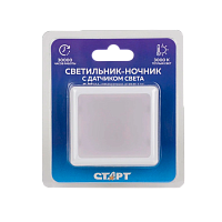 Ночник Старт Satellite NL 2LED 220V диммируемый белый (1/20)