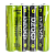 Батарейка Фаzа R03 AAA Shrink 4 Heavy Duty 1.5V (4/60/1200)