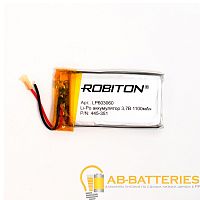 Аккумулятор ROBITON LP603060 3.7В 1100mAh PK1 (1/250)