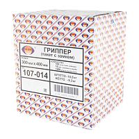 Грипперы (пакеты с замком) Aviora 400мм x 300мм (цена за 1 шт) 1000шт.