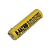 Аккумулятор ET H-AA2100-T 2100мАч, 2-ножки, горизонтальный монтаж,  NI-Mh, 1.2В Low Self Discharge