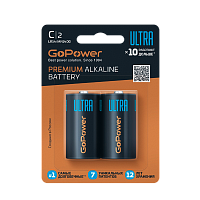 Батарейка GoPower Ультра/ULTRA LR14 C BL2 Щелочная 1.5V (2/12/192)